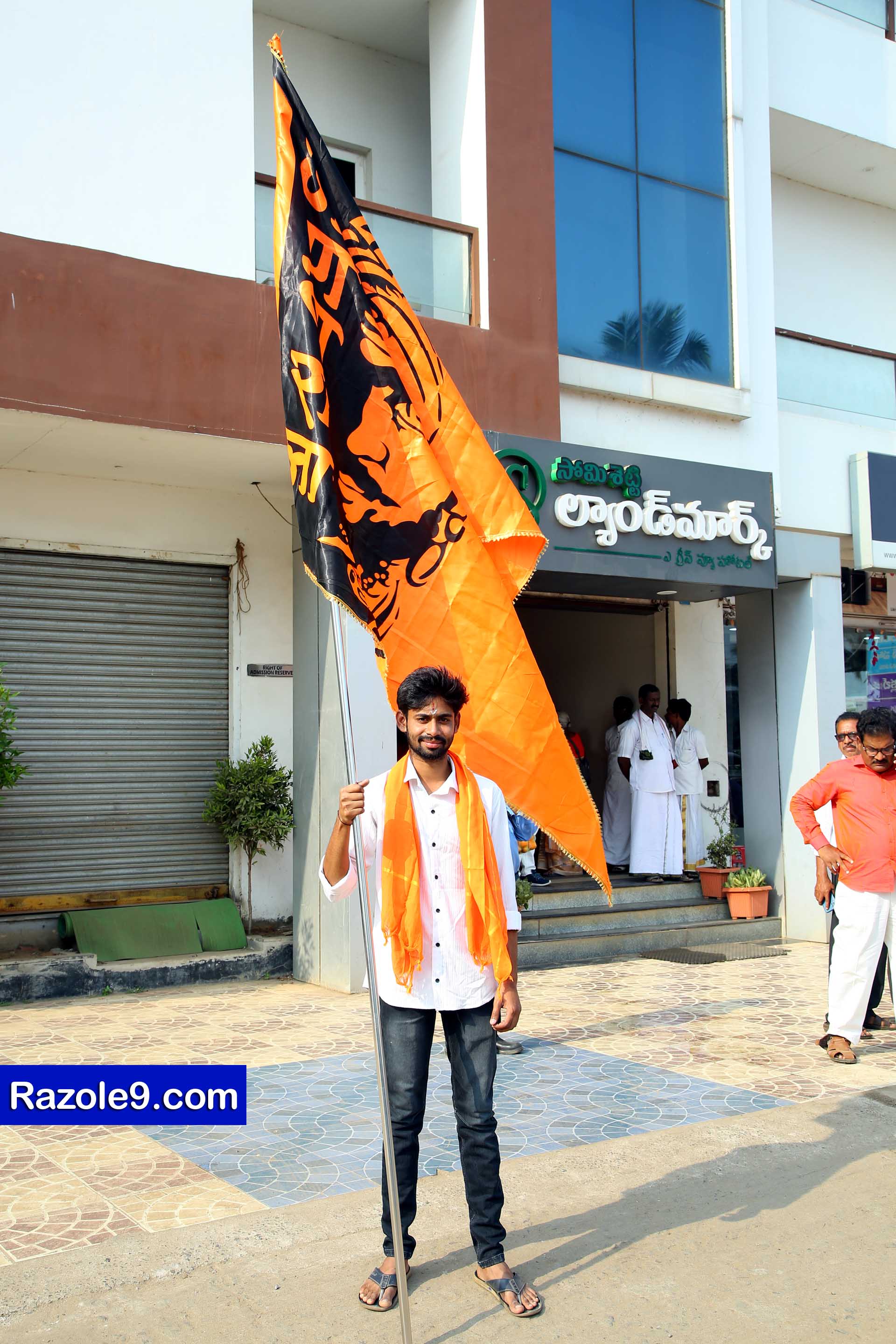 Srinivasa Kalyanam - vegivaaripalem - 2026